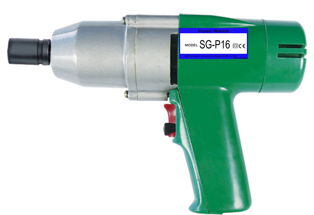 SG-P16N