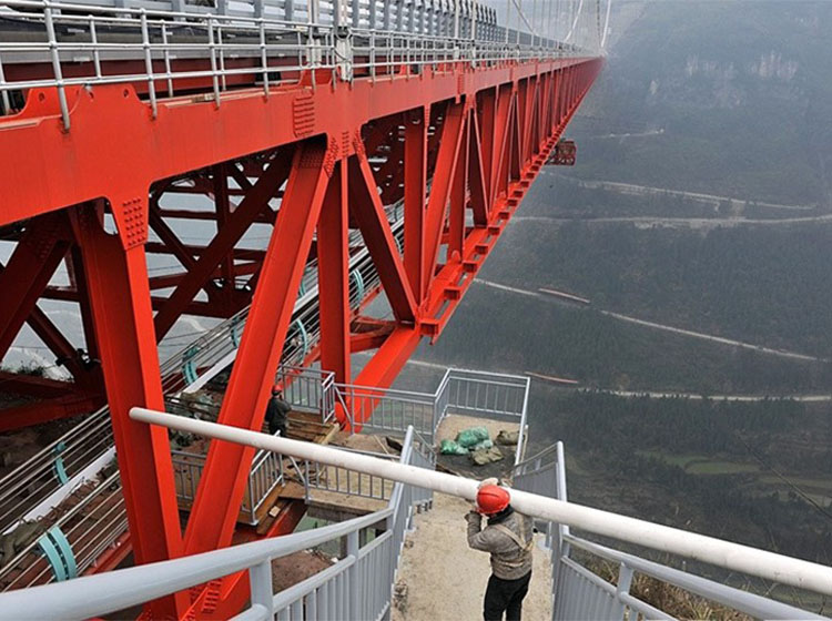 Aizhai Bridge