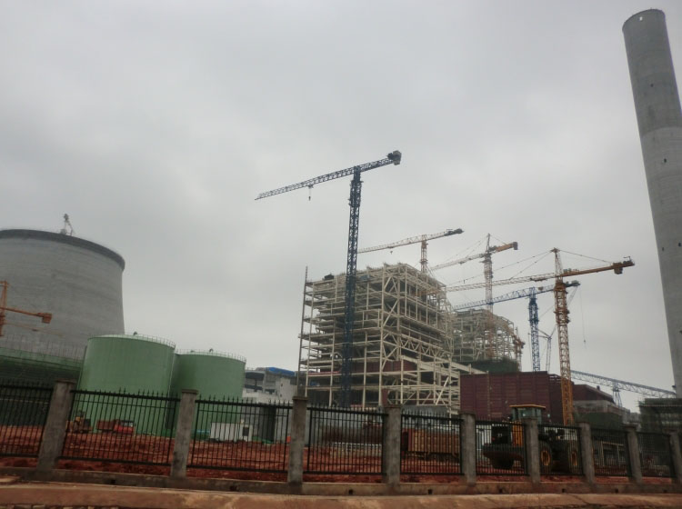 DatangFuzhou Power Plant
