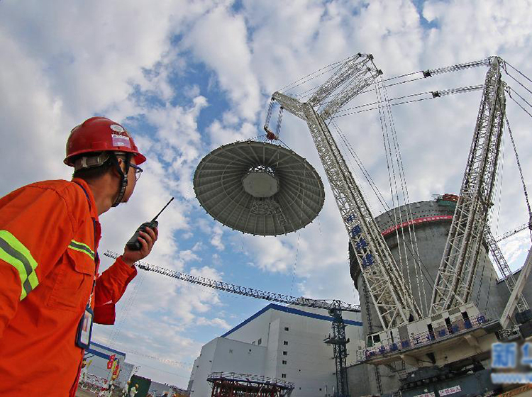 Haiyang Nuclear Power Plant