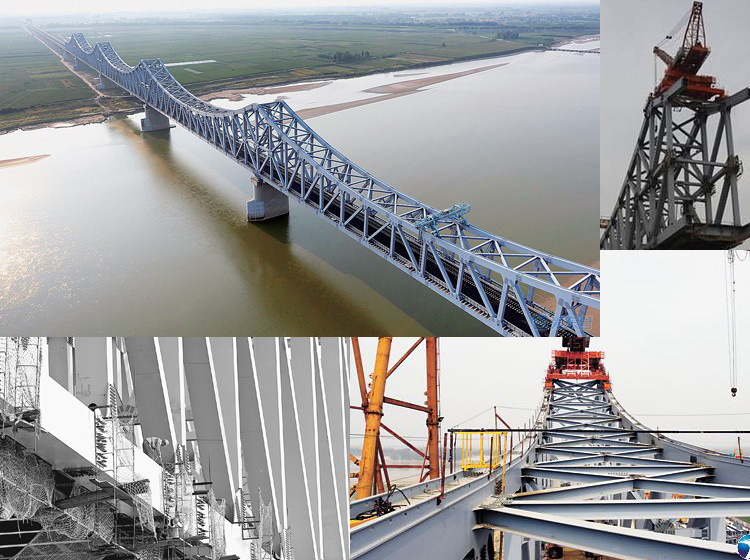 Deda Yellow River Bridge