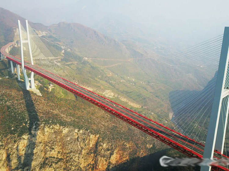 BeiPanJiang Bridge