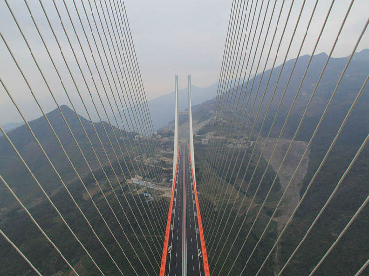 BeiPanJiang Bridge