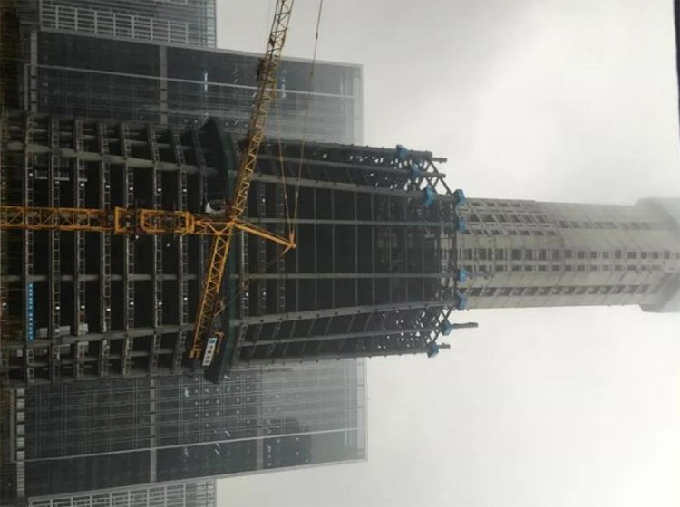 Hanyu Jingu Building