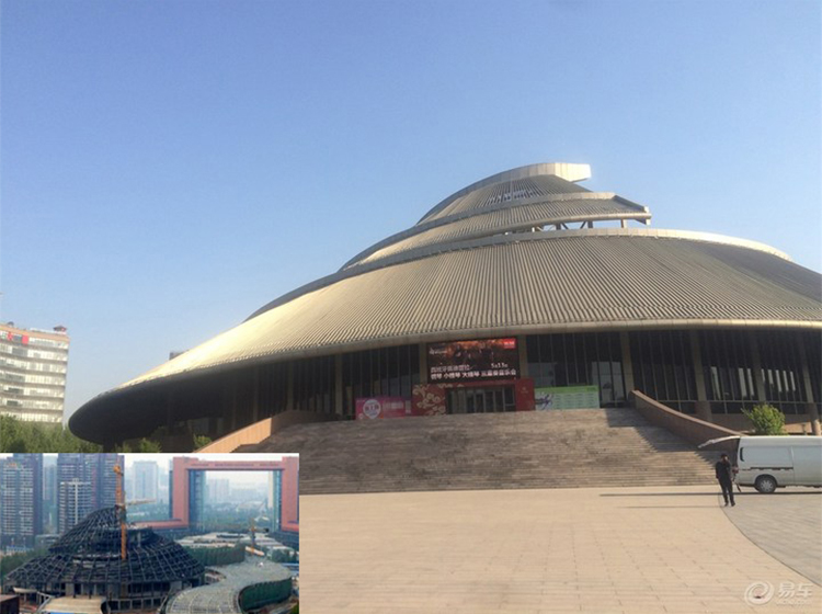 linyi grand theatre